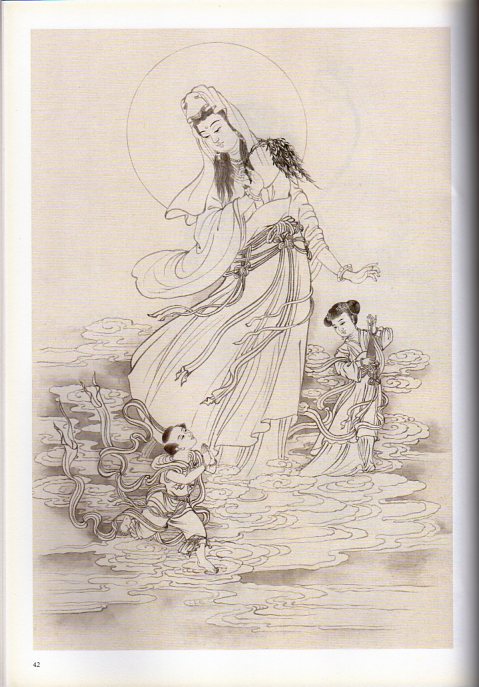 観音妙相 白描百図 中国絵画/观音妙相白描百图 白描民