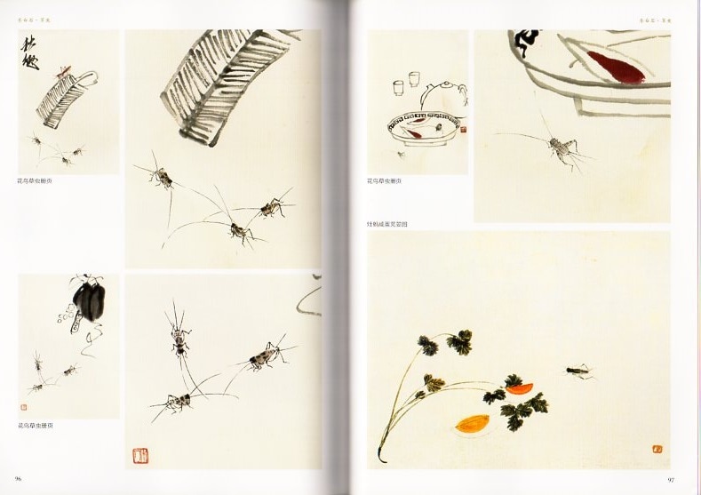 草虫 斉白石 彩墨絵画集 中国絵画/草虫 齐白石 | 中国美術 芸術