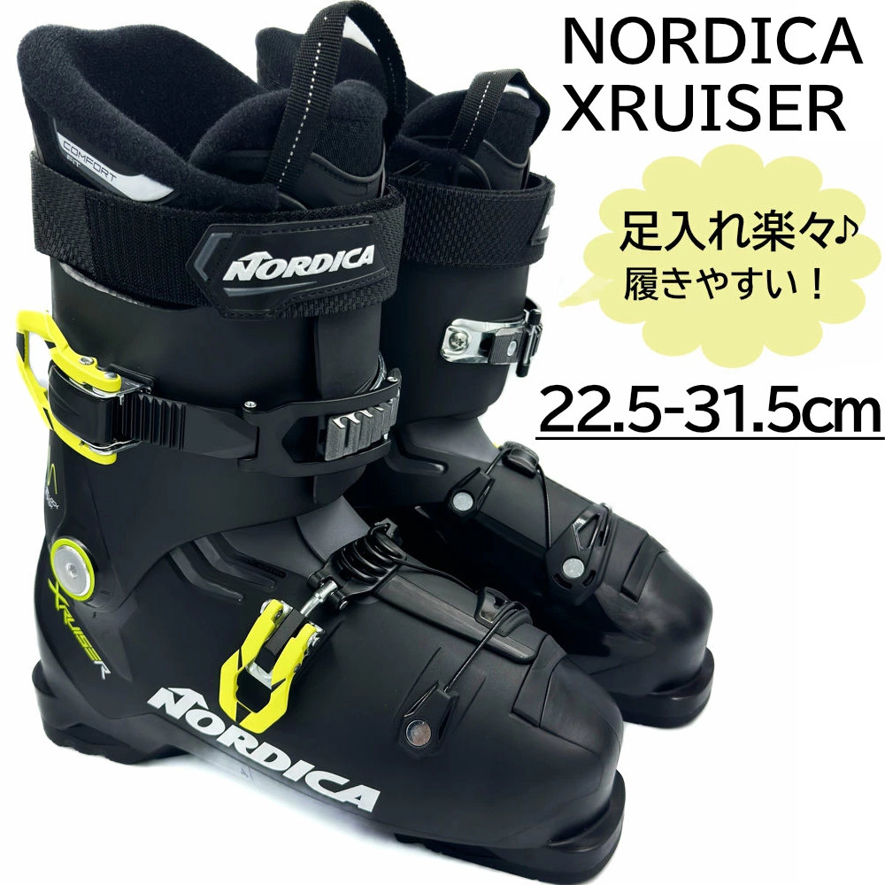 NORDICA ノルディカ スキーブーツ XRUISER クルーザー メンズ