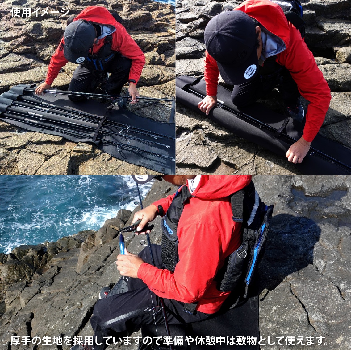 YB プロテクションロールバッグ | GEARS | YAMAGA Blanks Members