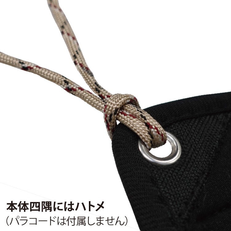 YB プロテクションロールバッグ | GEARS | YAMAGA Blanks Members