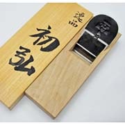 二代目 初弘 三角印鉋 寸八（70mm） 台付鉋 | 大工道具,鉋（かんな