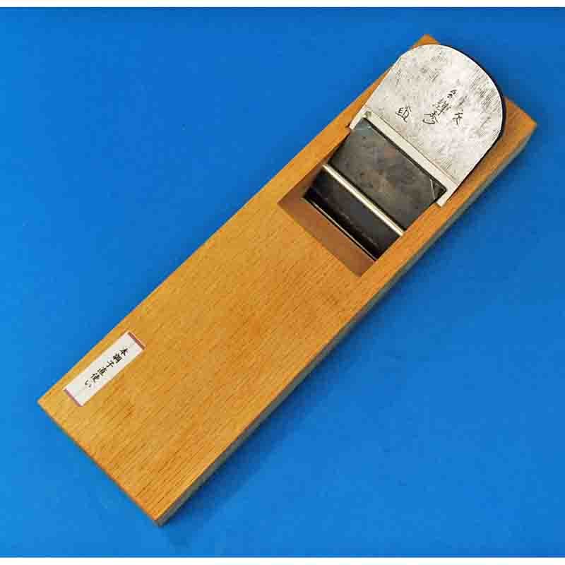 石堂 輝秀 台付鉋 65mm（寸6） | 打ち刃物 | パワーツールセンターフジ