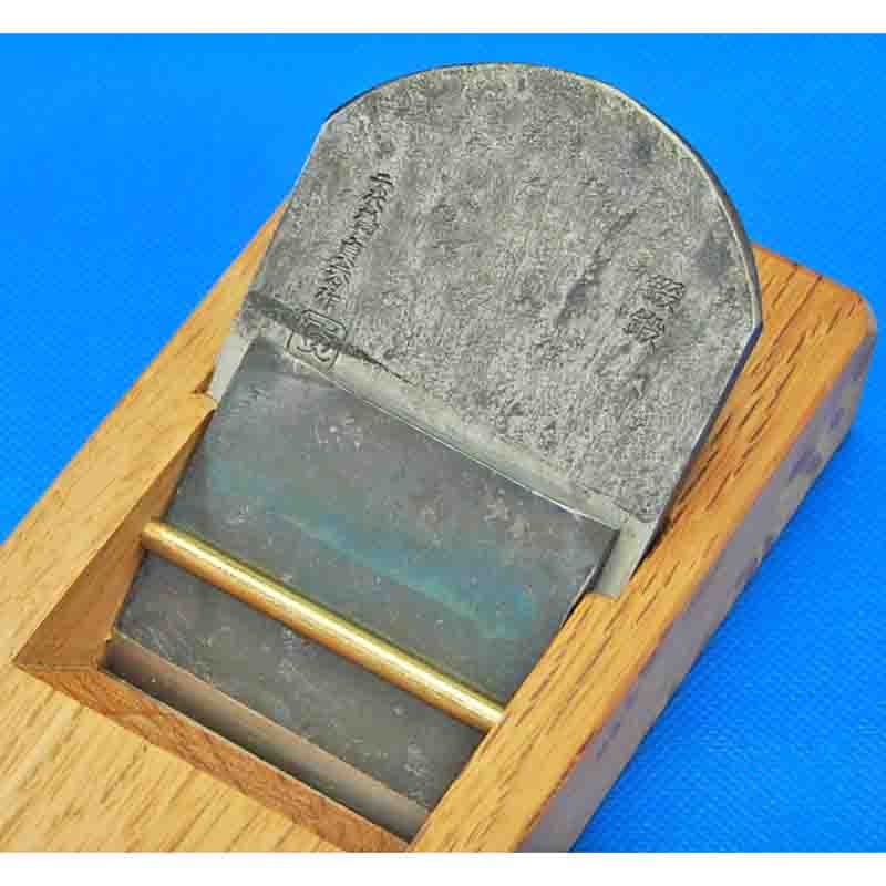 初代 千代鶴貞秀作 鍛錬 寸八（70mm） 赤樫台付鉋 | 打ち刃物 | パワー