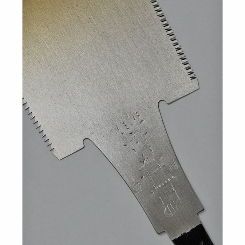 中屋伊之助 両刃鋸 210mm（8寸）柄なし | 大工道具,のこぎり | パワー