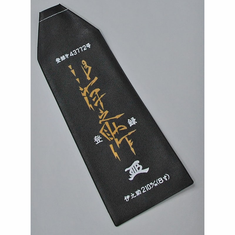 中屋伊之助 両刃鋸 210mm（8寸）柄なし | 大工道具,のこぎり | パワー