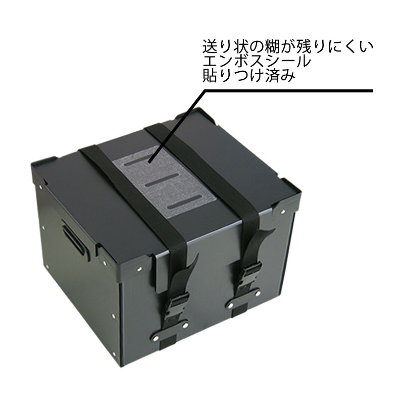 YVC-1000用＞会議用スピーカー＆マイク収納ケース（5台用）｜【通い箱