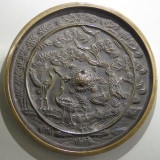 古鏡 | ヤマトコレクションギャラリー