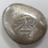 日本銭,古金銀,丁銀・豆板銀 | ヤマトコレクションギャラリー