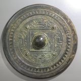 古鏡 | ヤマトコレクションギャラリー