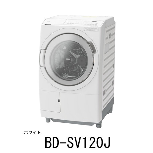 格安 日立 液体洗剤自動投入ビックドラム洗濯乾燥機BD-SV120JL 訳あり