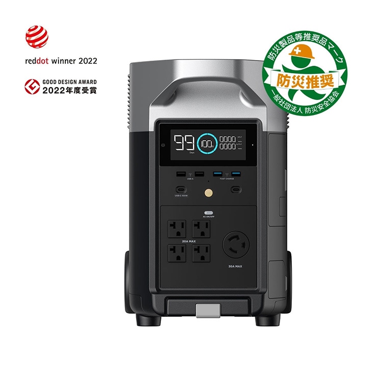 MB EcoFlow DELTA Pro EcoFlow エコフロー 型番 DELTAPro-JP JAN