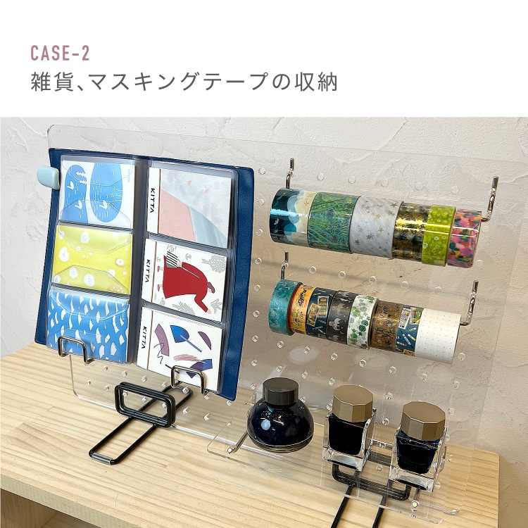 A3 アクリル板有孔ボード P25 [板のみ] 297mm×420mm 厚5mmアクリル