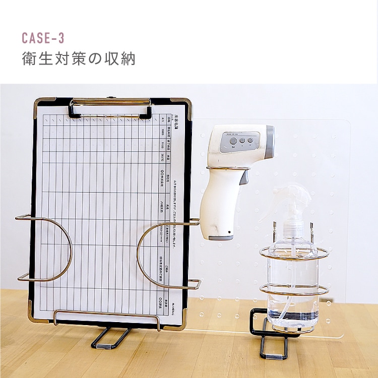 A3 アクリル板有孔ボード P25 [板のみ] 297mm×420mm 厚5mmアクリル