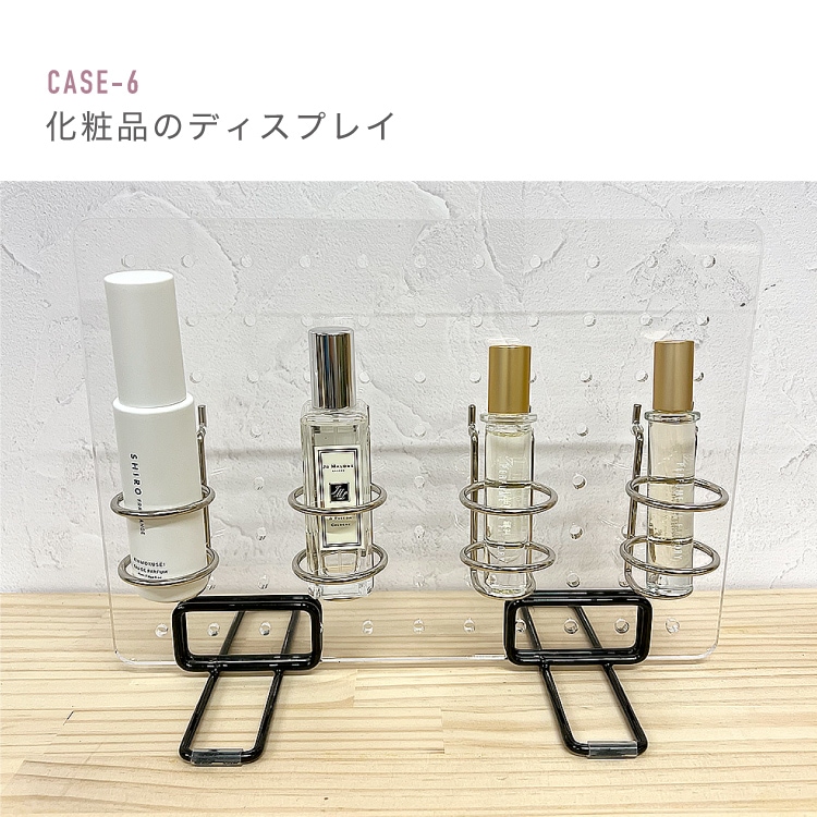 A3 アクリル板有孔ボード P25 [板のみ] 297mm×420mm 厚5mmアクリル