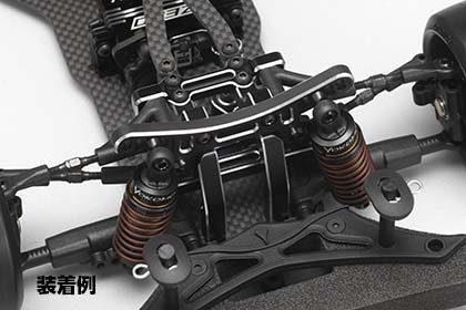 Y2-017AFE YD-2シリーズ用 アルミ製 フロント ショックタワー