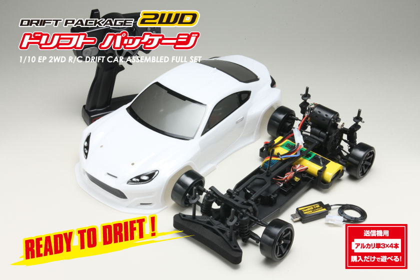 DPR-GR86W ドリフトパッケージ 2WD 組み立て済みRTR PANDEM GR86(白