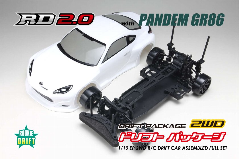 DP-GR86W PANDEM GR86 ボディ付き RD2.0組み立てキット (ホワイト