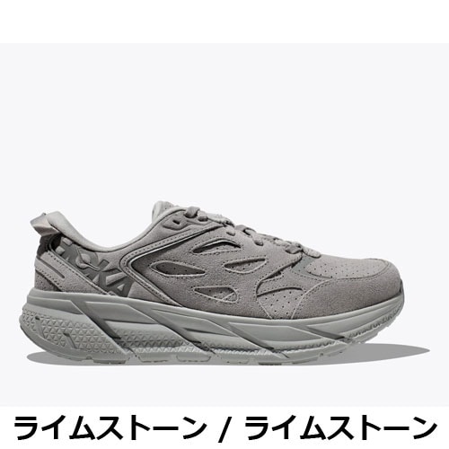 ホカ HOKA クリフトン L スエード ユニセックス 1122571 | シューズ