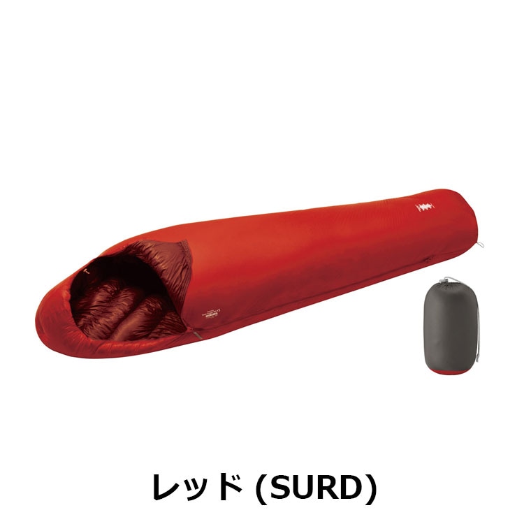 モンベル mont-bell シームレス ダウンハガー800 #3 ブルーグリーン