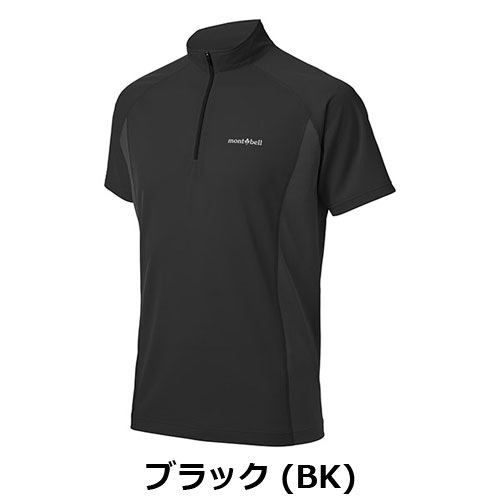 モンベル mont-bell クール ショートスリーブジップシャツ Men's
