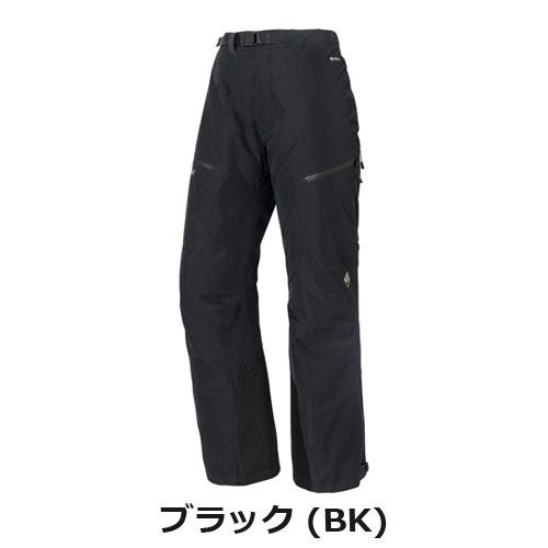 モンベル mont-bell パウダーグライド パンツ Women's（レディース