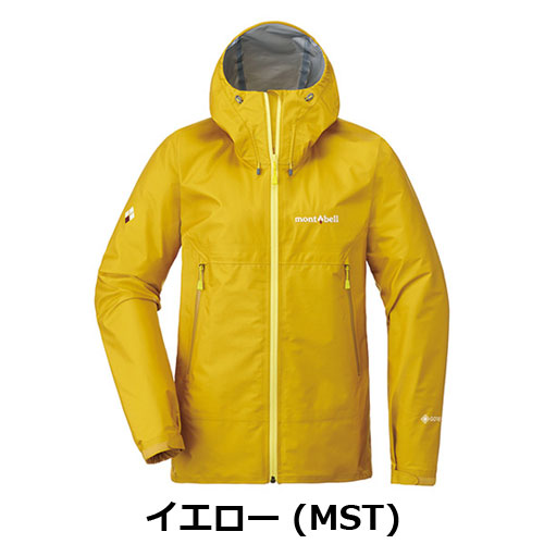 モンベル mont-bell ストームクルーザー ジャケット Women's