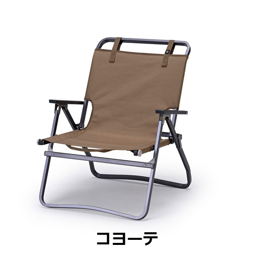 ゼインアーツ ZANEARTS レードチェア(ブラックFT-001 コヨーテFT-002