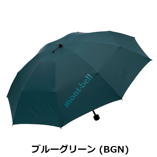 モンベル mont-bell トレッキングアンブレラ 50 1128698 | ギア,雑貨