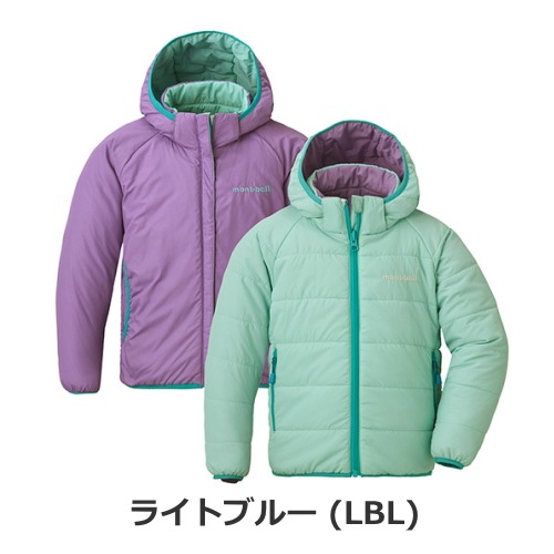 モンベル mont-bell サーマラップ パーカ Kid's 100-120 1101651