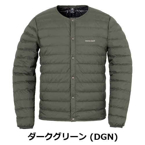 モンベル mont-bell スペリオダウン ラウンドネックジャケット Men's