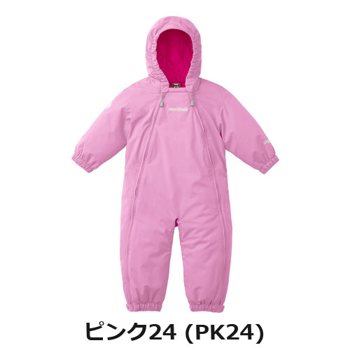 モンベル mont-bell （ベビー）パウダー カバーオール Baby's 80-90