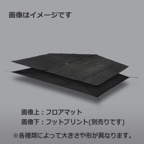 ゼインアーツ ZANE ARTS ロガ インナーテント フロアマット DT-832