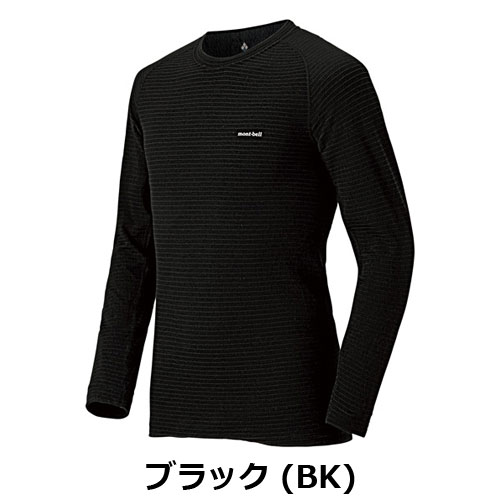モンベル mont-bell スーパーメリノウール EXP. ラウンドネックシャツ