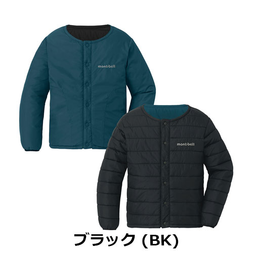 モンベル mont-bell （キッズ）サーマラップ ラウンドネックジャケット
