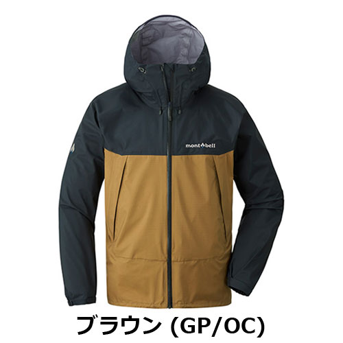 モンベル mont-bell サンダーパス ジャケット Men's(メンズ) 1128635