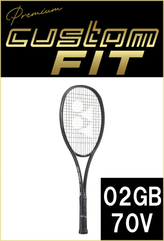 プレミアム カスタムフィット】GEOBREAK 70V ジオブレイク 70V