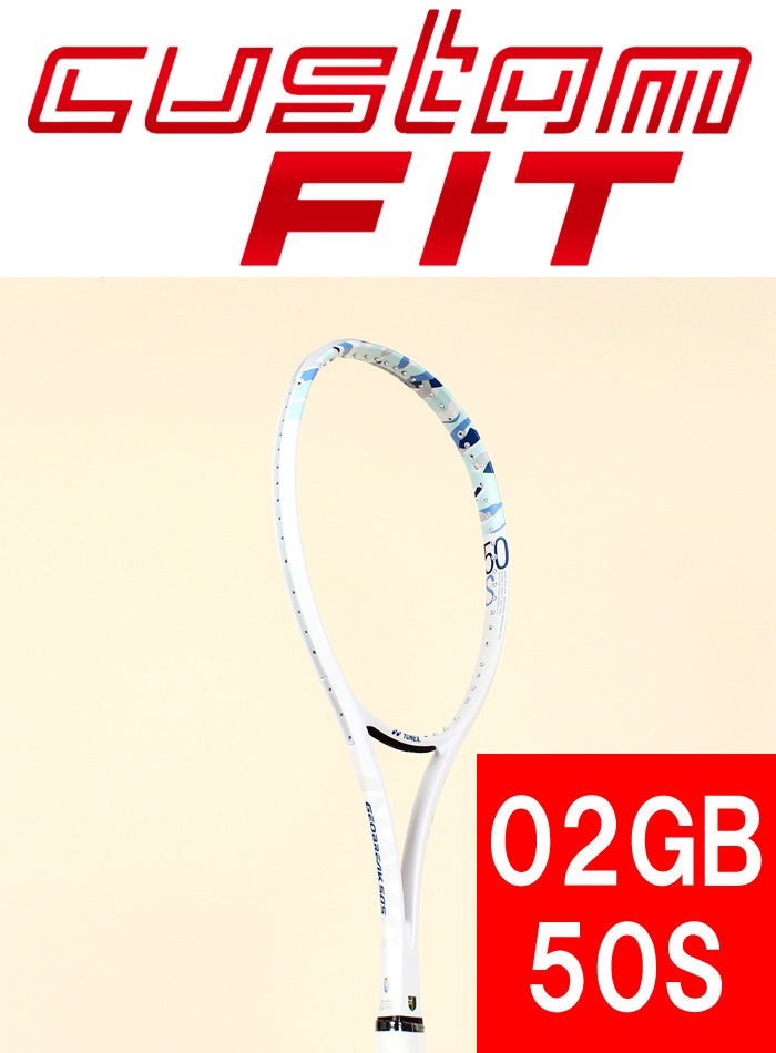 カスタムフィット】GEOBREAK 50S ジオブレイク 50S マリン（424