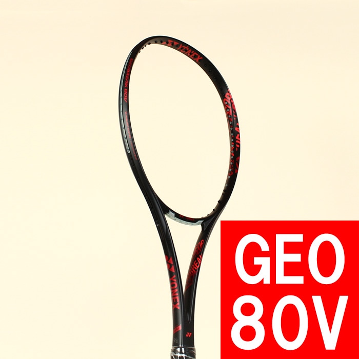 GEOBREAK 80V ジオブレイク 80V コスミックレッド（558） | ヨネックス