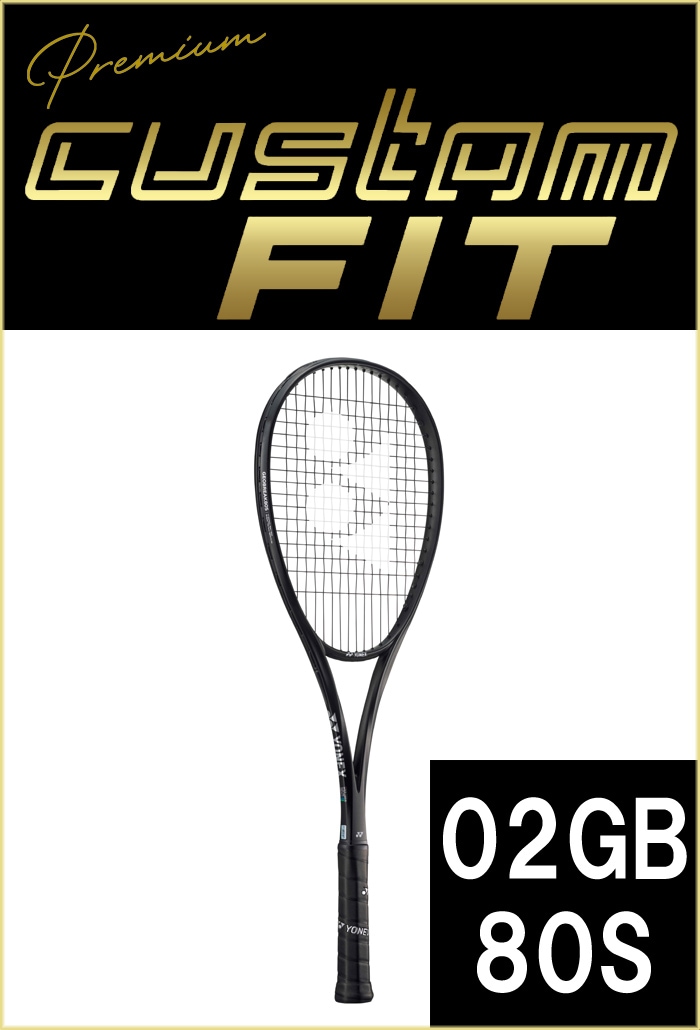 プレミアム カスタムフィット】GEOBREAK 80S ジオブレイク 80S