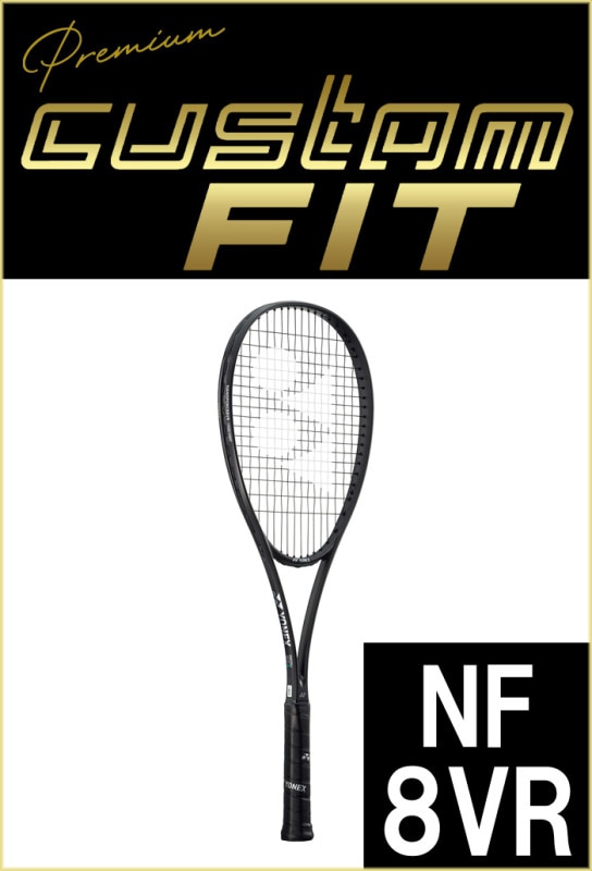 プレミアム カスタムフィット】ナノフォース 8V REV ブラック（007