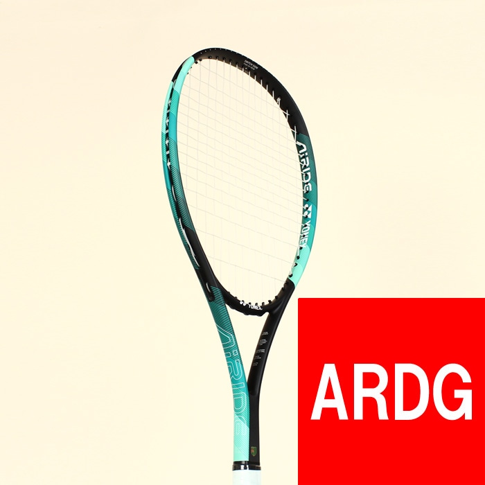 2023年モデル】AIRIDE エアライド エメラルド（042） | すべての商品