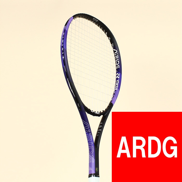 2023年モデル】AIRIDE エアライド バイオレット（044） | すべての商品