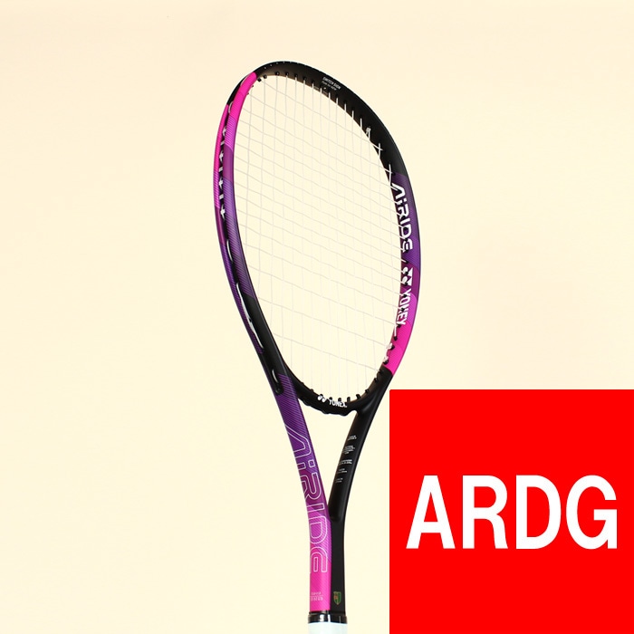 2023年モデル】AIRIDE エアライド パープル/ピンク（218） | すべての