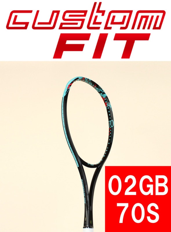YONEX GEOBREAK 80S カスタムフィット 限定価格！ジオブレイク80s