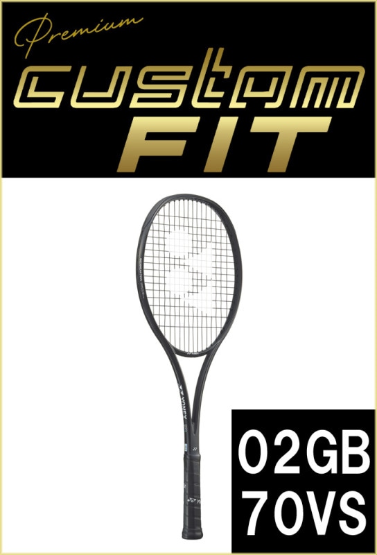 プレミアム カスタムフィット】GEOBREAK 70 VERSUS ジオブレイク 70