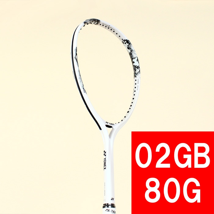 GEOBREAK 80G ジオブレイク 80G プラウドホワイト（719） | ヨネックス