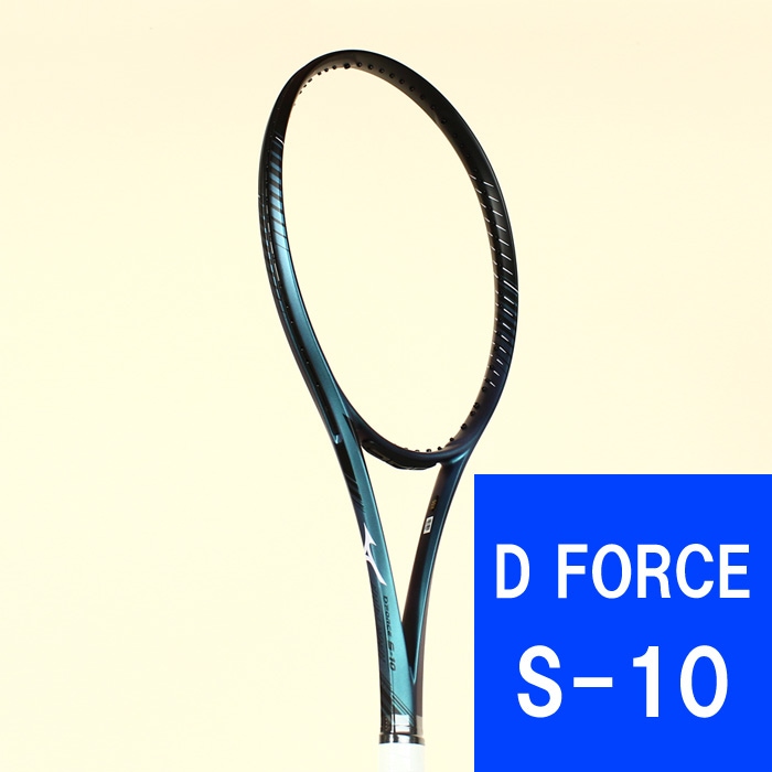 D FORCE S-10 ディーフォース S-10 63JTN44420 オーロラブルー