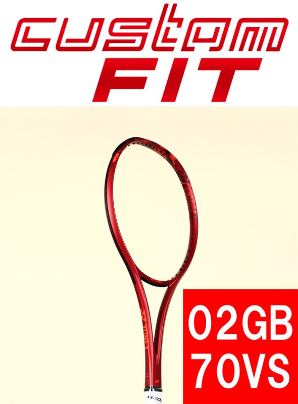 カスタムフィット】GEOBREAK 70 VERSUS ジオブレイク 70 バーサス