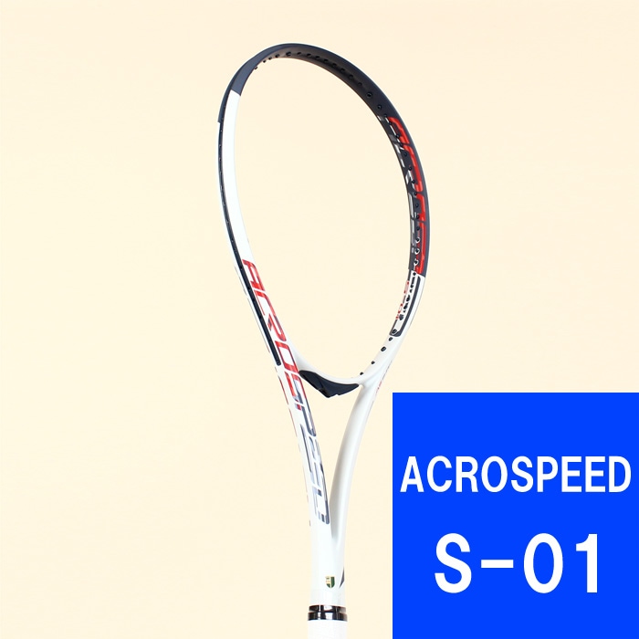ACROSPEED S-01 アクロスピード S-01 スノーホワイト× レッド